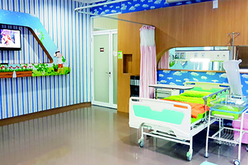 Kamar Rawat